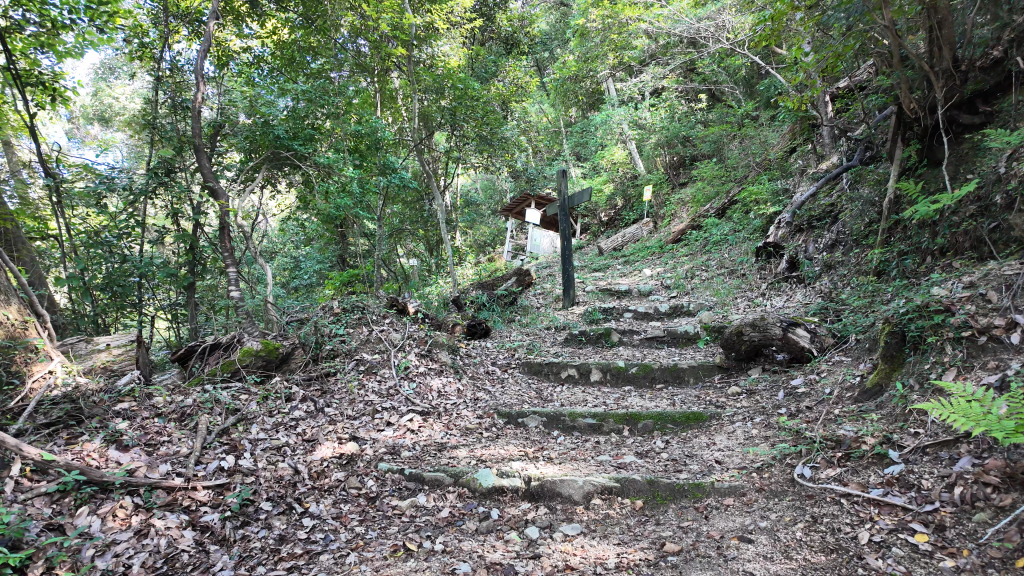 備中松山城登城路線