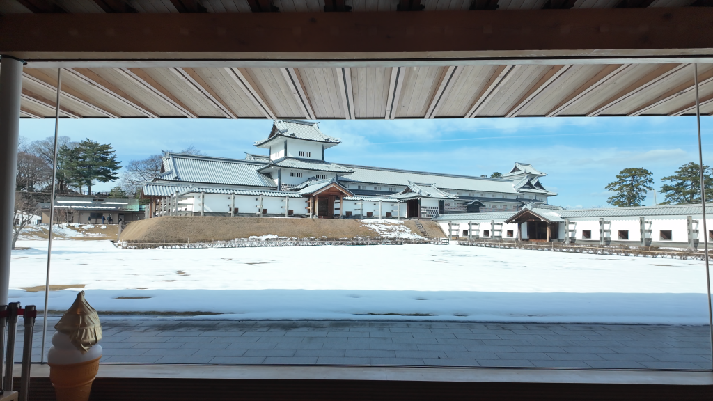 金澤城-豆皿茶屋