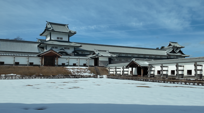 金澤城-鶴之丸廣場、豆皿茶屋