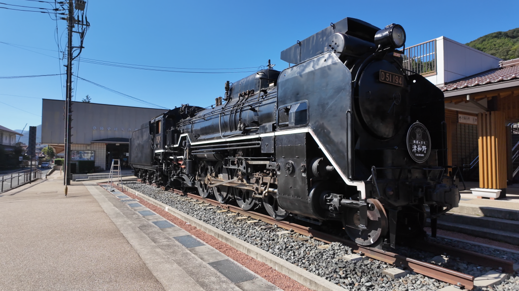 津和野城，津和野車站前日本國有鐵道D51型-194號蒸汽火車頭