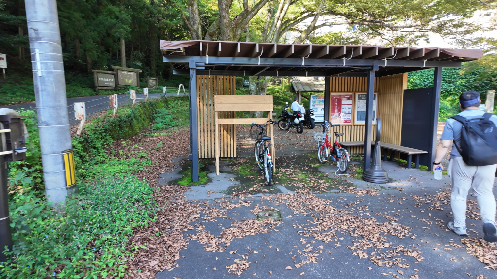 津和野城停車場